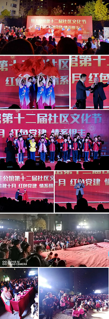 1603769694168202.png 2345截圖20201027113444.png