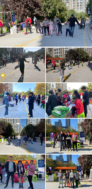 1603769804411429.png 2345截圖20201027113637.png