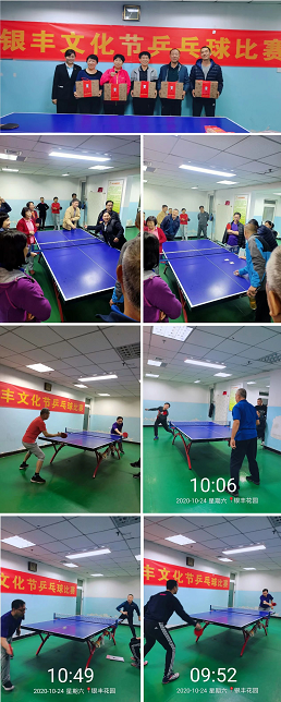 1603777055651063.png 1603777055651063.png