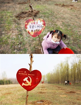 1615773024103075.jpg e065f848c639b8a5f2063c2722f9326.jpg