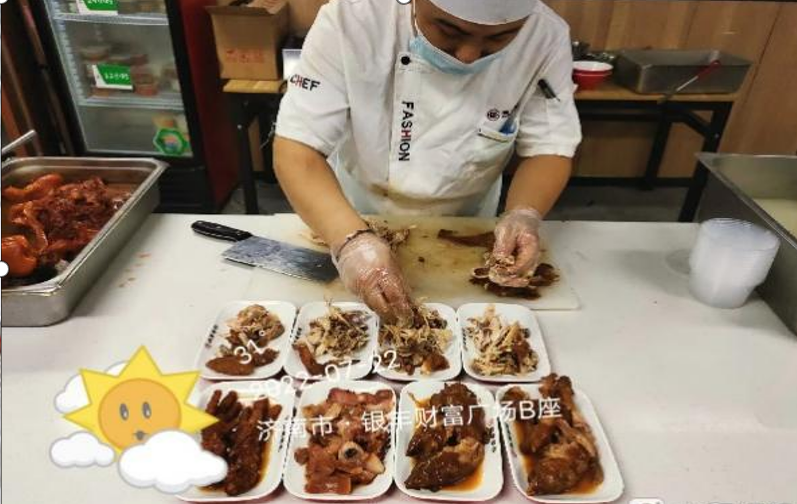 1659091004114539.png QQ截圖20220729182737.png