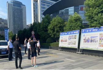 1659148872328325.png 1659148872328325.png